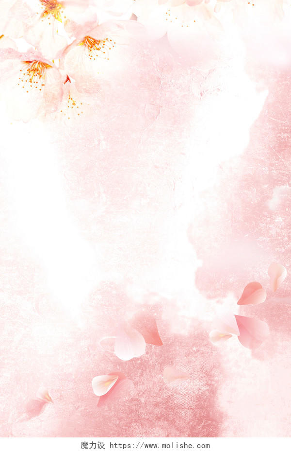 粉色背景粉色中国风唯美浪漫樱花春天背景